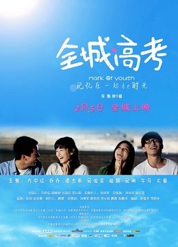 Coser小姐姐星之迟迟 - 邻家太太 [114P1V-871MB]